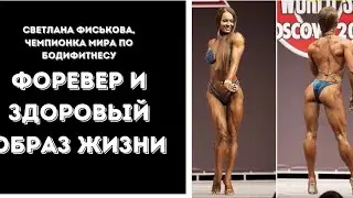 31 октября 2023 г.