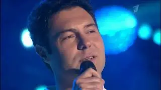 Евгений Кунгуров "Если б не было тебя"