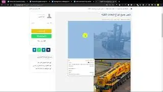 Image hover effect on Laravel project