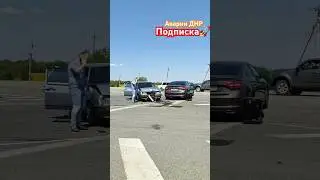 Аварии ДНР💥 Hyundai не пропустил Ваз 21099! #shorts #аварии #ваз