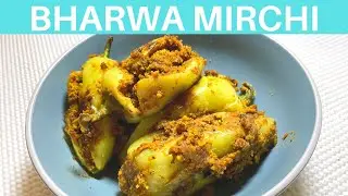 Bharwa Mirch Recipe with Besan | Bharela Marcha | Los Angeles Kitchen