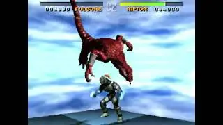 Killer Instinct (1994) v1.4 - Fulgore out of bounds glitch on sky stage