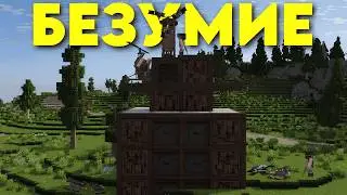 БЕЗУМИЕ! ВАЙП в ЗИМЕ и ПРОТИВОСТОЯНИЕ ЧИТЕРАМ и АНТИРЕЙД в Rust|RustMe