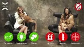 The truth about eco furs (eco-faux fur coats)
