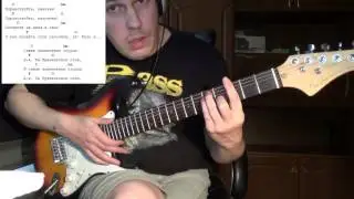 Самые простые песни под гитару - Алюминиевые огурцы как играть