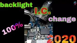 condor P6 PRO Backlight problem solution this ic change