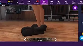 🌺Как получить значок исследоветеля космоса!🌺