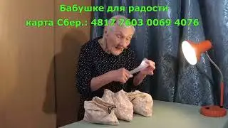 Об этом следует знать заранее...  22.05.23.