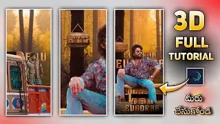 3D Lyrical Cinematic Full Tutorial in alight motion 3D Lyrical Video Editing boys Attitude editing🔥