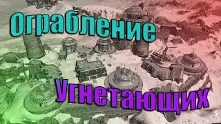 Kenshi - Разоряем край торговца