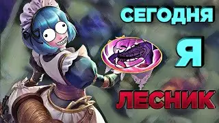 АНГЕЛА В ЛЕС! ИМБА? | ЗАСТАВЬ ВРАГОВ СТРАДАТЬ! MOBILE LEGENDS