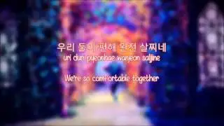 BIGBANG - Bae Bae | Lyrics [Han+Rom+Eng]