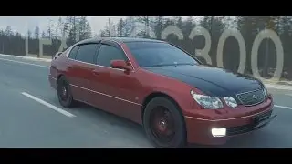 Lexus GS300 (Aristo) Swap 1UZ-FE. Тест драйв. (бонус - гонка с Марк 2)