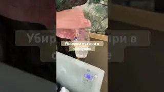 #painting