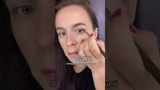 Как нарисовать стрелки ♥️