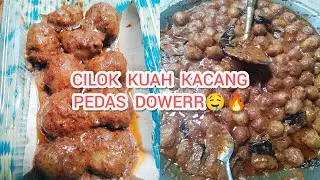 Cilok montok Pedas Dower🔥