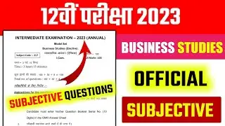 Official Model Paper Business Studies Subjective Question 2023 || Business Studies Subjective Que