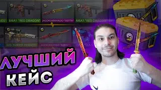 ОТКРЫЛ КУЧА КЕЙСОВ СИГМА В ➤ POLYWAR | КЕЙС ДАЁТ??