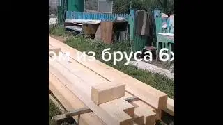 28 июня 2021 г.