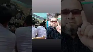 Мана хакикат
