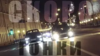 Готовимся к гонкам, говорим о машинах | Влог часть первая!