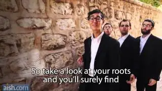 What Makes Rosh Hashanah Beautiful