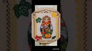 Мои итоги вышивального 2023 года #вышивка #crossstitch