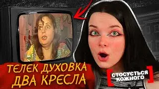 ДИВИМОСЯ ТОЙ САМИЙ ВИПУСК "СТОСУЄТЬСЯ КОЖНОГО"