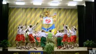 Перший виступ Рути