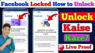 🔴 Facebook account locked how to unlock | How to Unlock Facebook Account | Unlock Facebook Account