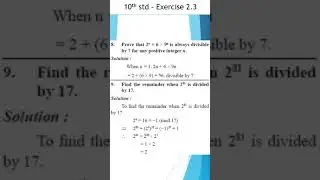 Tenth standard | Mathematics | Exercise 2.3 - 8, 9 | 