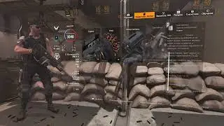 The Division 2: Разбиватель сердец после нерфа.