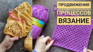 Продвижения процессов. Футболка, пляжное платье пледы для сада.