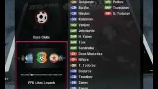 Pes 2010 Smoke patch 2.4