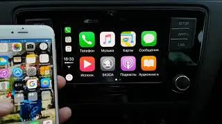 Обзор Apple CarPlay