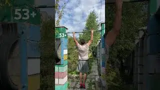 31 августа 2024 г.