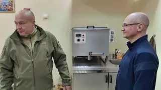 Амвросиевский Реабилитационный центр
