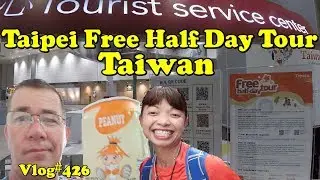 Taipei, Taiwan FREE Half Day Excursion . LAYOVER