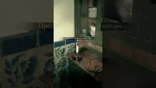 ПО-ПОСУДА!! СКРИМЕР!! ПАРАНОРМАЛЬНОЕ ЯВЛЕНИЕ!! THE BEAST INSIDE  ➤ Полное видео по ссылке на стрелке