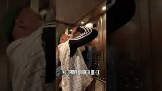 Смешные клоуны | Когда встретил соседа в лифте | 🤣 КЛАУНХАУС 😂 