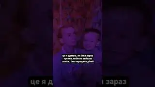 #shorts #reels #comedy #гумор #мама #тікток #рекомендации #туса #діти #хочуврек #disco #львів #луцьк