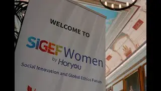 #SIGEFWomen welcoming cocktail