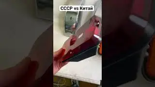 Фонарь уаз 469 СССР