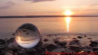 Рожденные в 1 лунный день