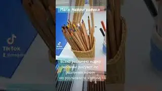 6 септември 2024 г.