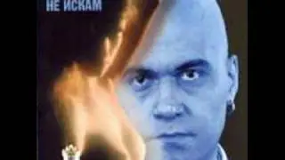 slavi trifonov - ne me moli  [HQ]