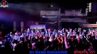 आमूह 46 वाला रा ... New Timli 2022 | R1 Band Karanjve