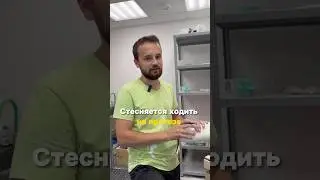 ПОЧЕМУ ЛЮДИ СТЕСНЯЮТСЯ СВОЕГО ТЕЛА? #протезирование #психология #страх #инвалиды #иркутск