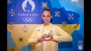 Форма збірної України на Олімпіаду-2024