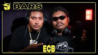 ECB | Bars of Steel